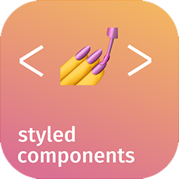 StyledComponents 로고